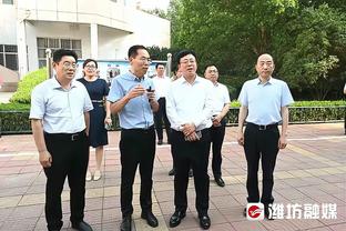 媒体人：戴伟浚落选不用意外，在申花登场机会不多状态很难保证