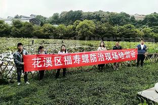 港媒：海关接获18宗梅西未出场相关举报，可能采取适当的执法行动