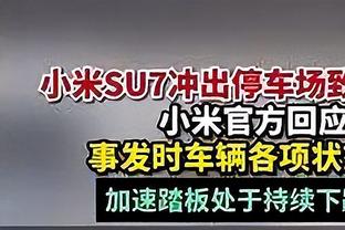 记者：纽卡即将自动激活霍尔的买断条款，切尔西入账2400万镑