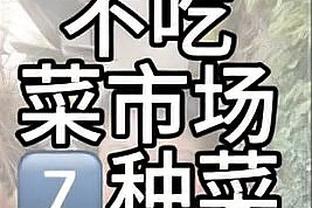 常规赛4场还不够过瘾！湖人和快船今年季后赛能否相遇？谁晋级？