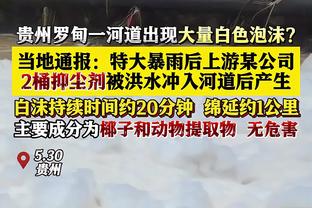 买断市场值得关注的球员：洛瑞&奥迪&小莫&丁威迪&小波特等