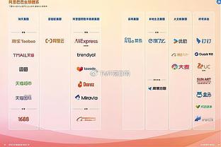 加纳乔传中造米科连科禁区手球，主裁示意是支撑手，没有判点