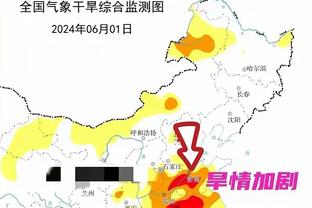 镰刀出鞘！杜兰特上半场11中7&三分3中2 得到20分5板2助