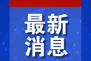 雷竞技官网的进入方式截图0