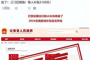 罗马诺：马赛主帅加图索已经下课，本赛季带队22轮拿到30分