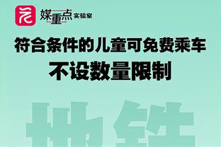 ?德转盘点前锋身价Top10：哈兰德&姆巴佩1.8亿欧，共5人破亿