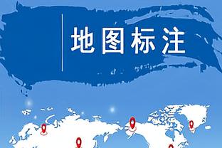 ?湖人球员本季缺席场次：文森特61独一档 范德彪37 浓眉仅4场