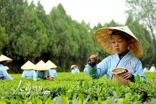 雷竞技下载苹果版官方截图4