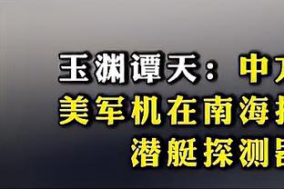 太妙了！小罗卸球+传球一气呵成！