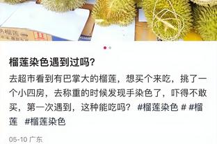 必威体育官方网站首页截图2