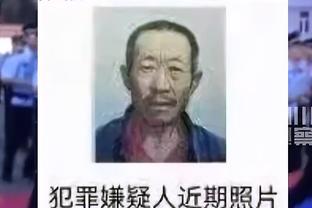 华体会体育王者荣耀截图4